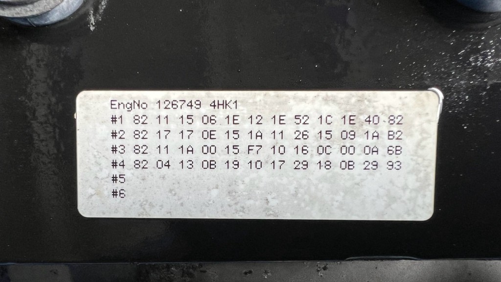 画像大 7枚目